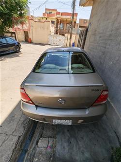 نيسان صني